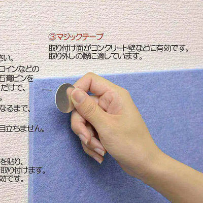 Audio Soundproof Absorbent Polyester Pet Felt Acoustic Panel for Sound Insulation