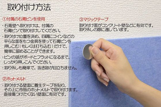 Customized Color Sound Insulation Foam 3d Polyester Pet Board for Wall Insulation Panels