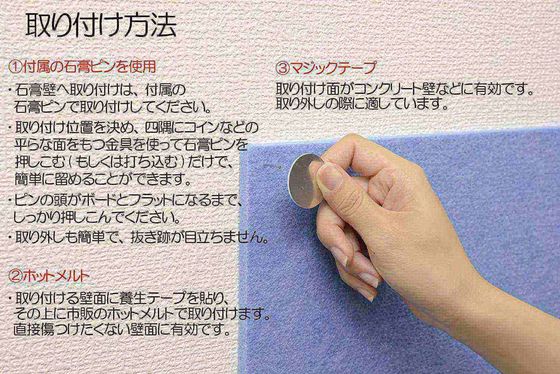 Fireproof Polyester Fiber Acoustic Panel Felt for Wall Decoration in Rectangle Design