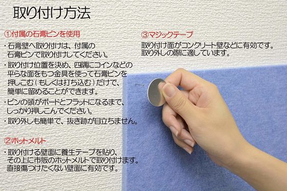 Modern Design Acoustic Sound Proof Pet Customized Size Self-Adhesive Decoration Polyester Acoustic Panels