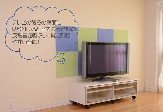 Fireproof Polyester Fiber Panel for Eco-Friendly Customized Color Acoustic Absorption